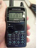 Kenwood D72 APRS HT